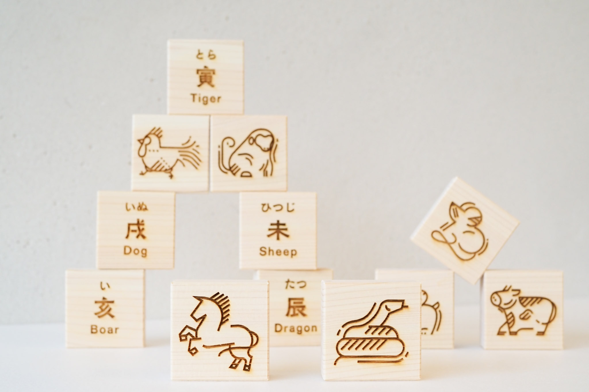 「干支つみき」3,300円(税込)。https://hibi-ki.shop-pro.jp/?pid=189267501