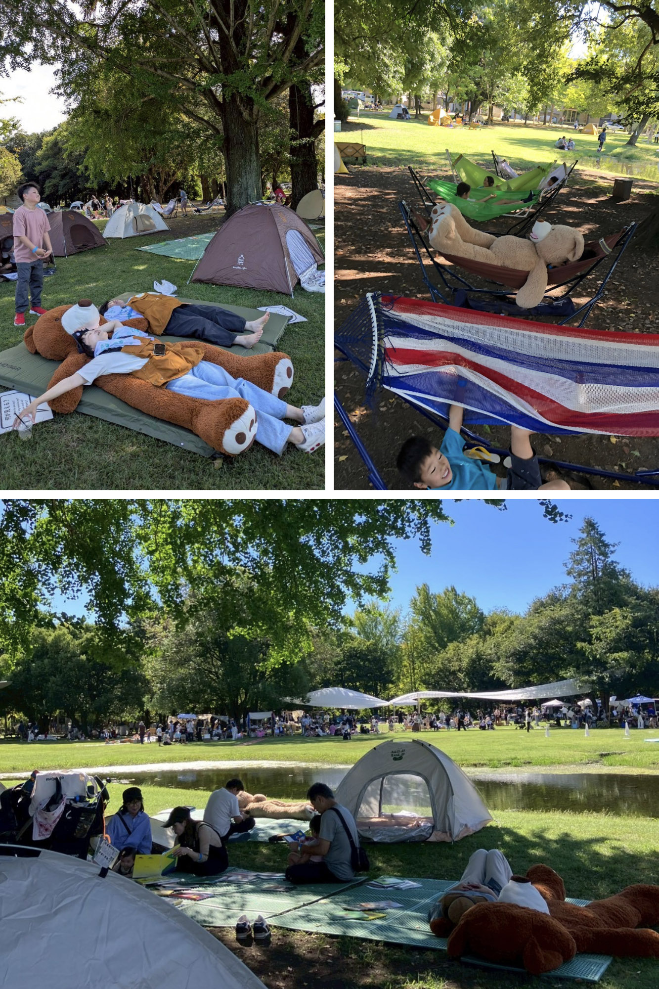 ゆっくりできるスペースも用意。あそまなでは、何もしなくてもOK◎