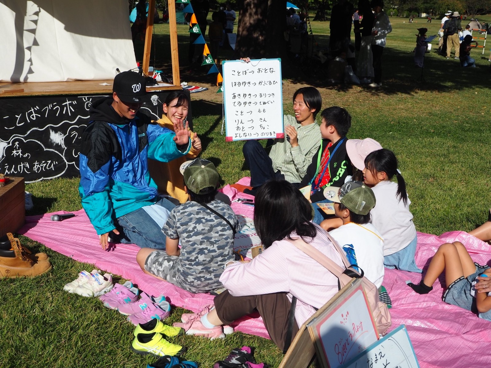 学生ラッパーが参加してくれた2023年には、ラップで言葉あそびが生まれた。