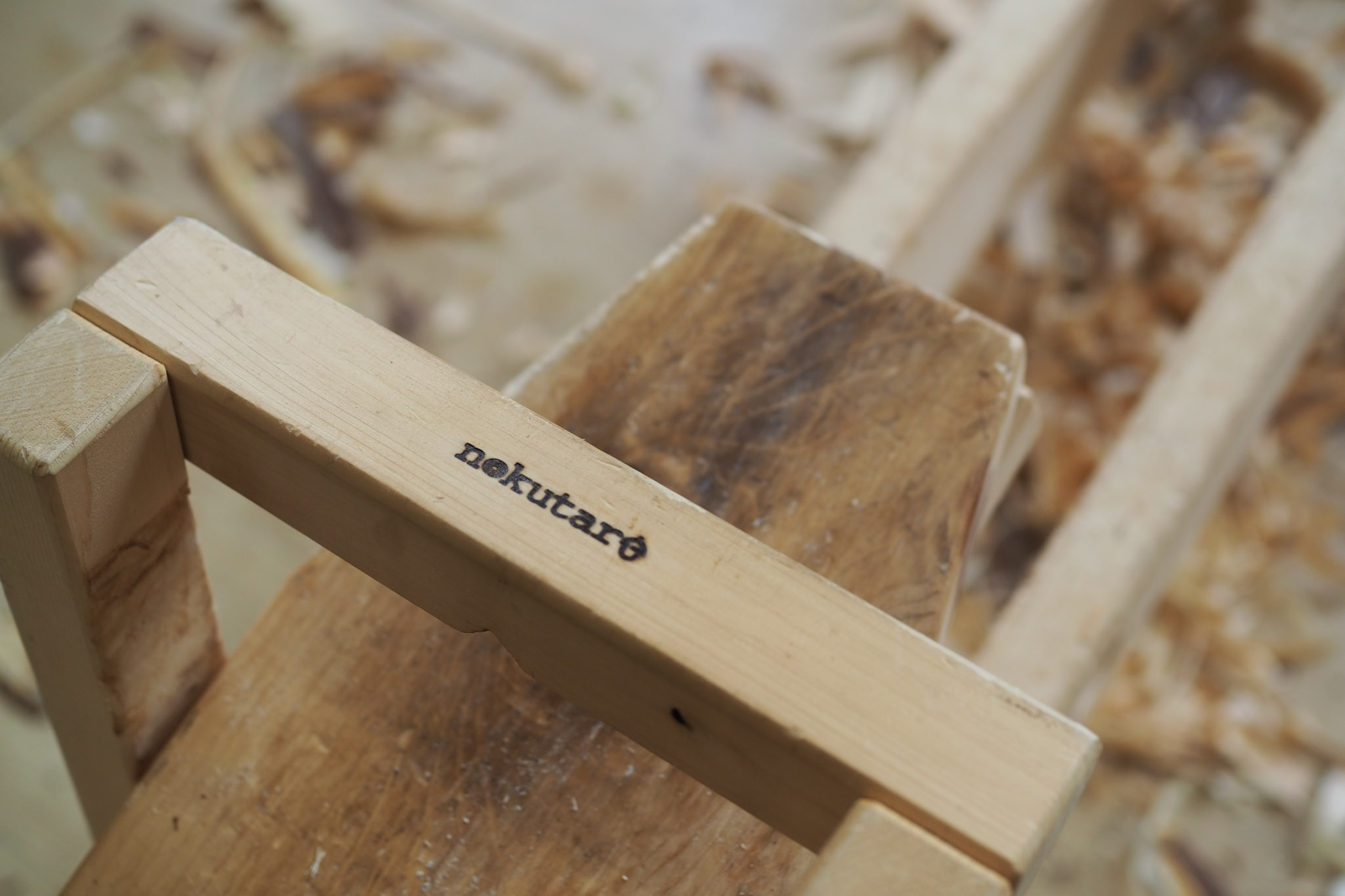 塩谷さんお手製の削り馬。