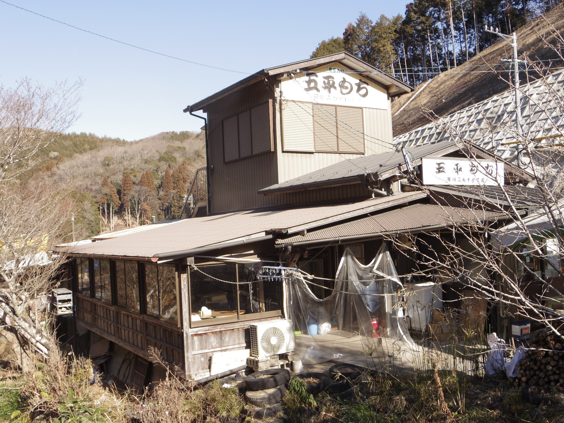 滝川ふれあい工房の外観