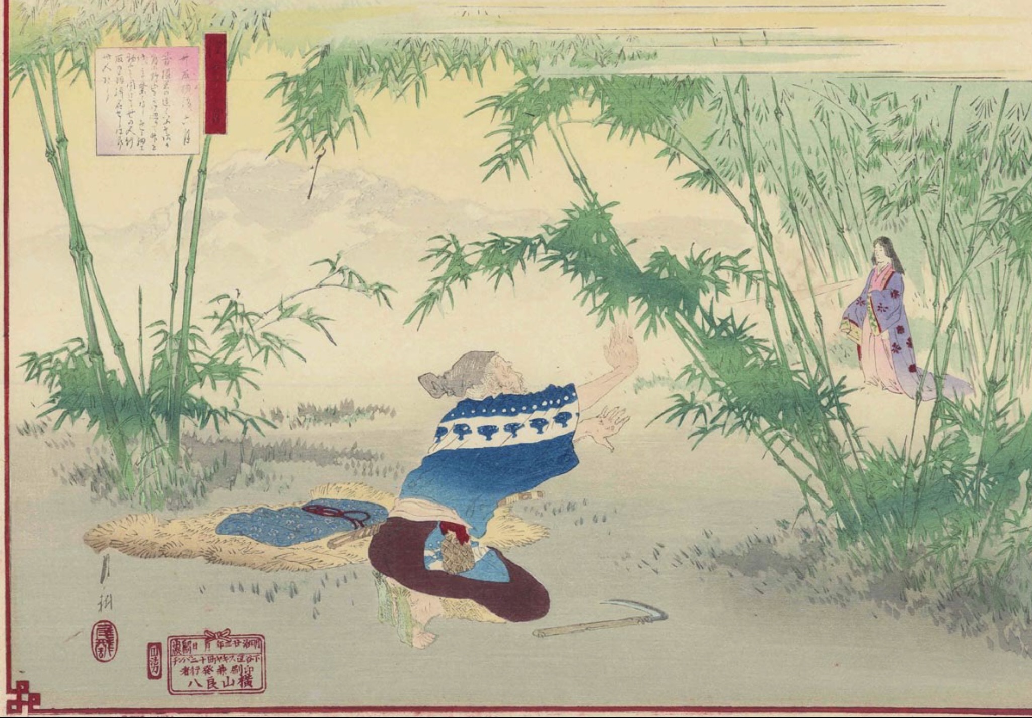 日本最古の物語とされる、竹取物語。平安時代前期に書かれたとされ、作者は不明ではあるが、１２００年前から日本人が竹と深い関わりを持っていたことの証拠。こちらは明治時代に描かれた浮世絵”尾形月耕 浮世十二ヶ月 六月 竹取物語”。